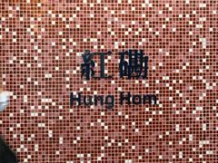 -香港理工大学