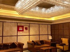 -利苑酒家(宜安广场店)
