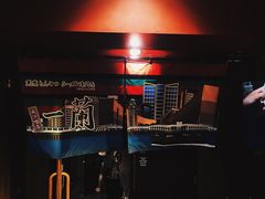 -一蘭拉面(铜锣湾店)