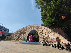 -顺德大良半月城游乐场