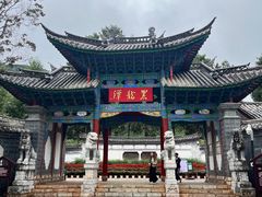 -黑龙潭公园