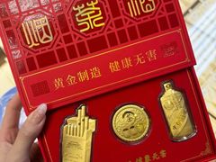 -万达广场(梁溪店)