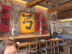 -北丐先生·野馄饨烧烤(泰达E街区店)