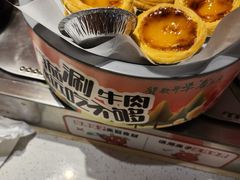 -龍歌自助小火锅(市北台东利群店)