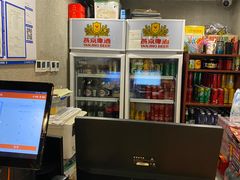 -炉小二铜锅牛蛙•川湘菜(三里屯店)