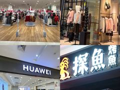 -海珠新都荟城光荟(海珠店)