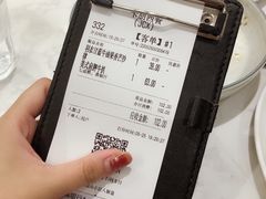 -卡朋西餐(较场西路店)