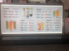 -鸡鸣赐茶(鸡鸣寺路店)