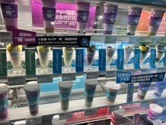 -Blueglass酸奶(财富购物中心店)