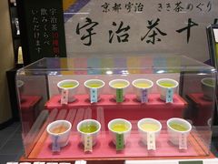 -伊藤久右卫门(宇治本店)