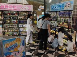 -超级奈尔宝SUPER NEOBIO(杭州星光店)