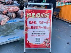 -卧龙湖