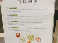 -景泰宫中餐厅(临空皇冠假日酒店首都机场店)