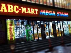 门面-ABC MART(济州莲洞店 )