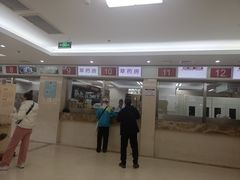 -北京市肛肠医院(北京市二龙路医院)