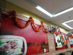 -银记肠粉店(中山一路店)
