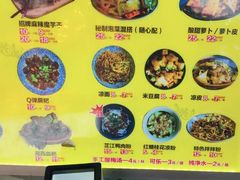 菜单-萝鸡思味秘制泡菜(万家丽店)
