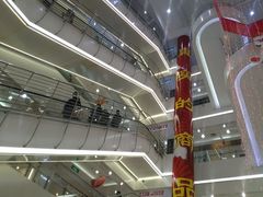 -京北大世界