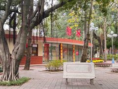 -汕头市小公园
