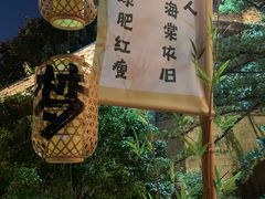 -虞山城墙