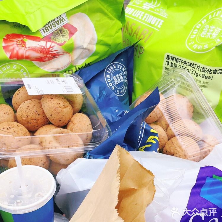 开市客和山姆购物体验