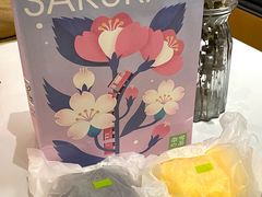 咸蛋黄嘟嘟包-奈雪的茶(苏宁广场店)