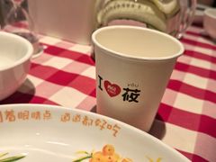 -西贝(枫蓝国际购物中心店)