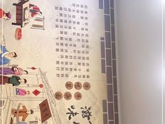 -牛吃草牛肉面牛杂面(桐城路店)