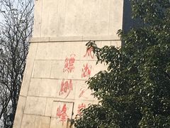 -缥缈峰景区