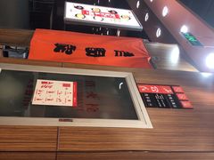 -吉野家(黑牛城道店)