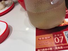-潇湘阁(汉光百货店)