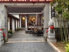 iphone_upload_pic-旺山景区