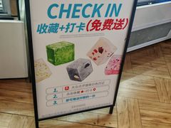 -白色日记·手作酸奶(万象城店)