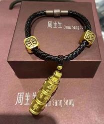 点击看大图 -周生生Chow Sang Sang(石家庄先天下店)