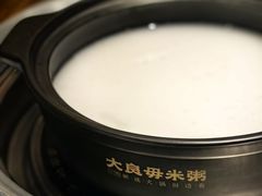 -大良毋米粥(锦龙路总店)