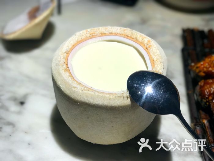 热啊餐厅(赛格国际店)椰子布丁图片 - 第52张