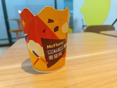 -麦当劳(火车北站餐厅)