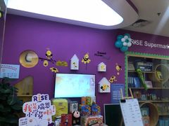 -瑞思少儿中心·少儿英语素养启蒙(回龙观校区)