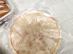 -鸭王烤鸭店(三里河店)