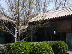 -爱康国宾体检中心(建国门分院)