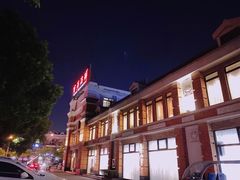 -宝燕海鲜(好爱店)