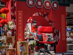 -IKEA宜家家居(南京商场)