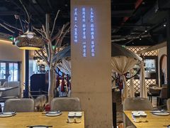 -那时新疆(经纬汇店)