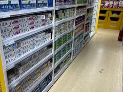 -BIGOFFS 超级折扣(仁恒伊势丹店)