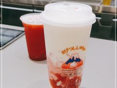 -伏小桃(茂业天地店)