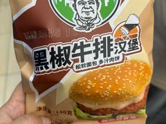 -幸福荣耀超市(学院路店)