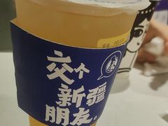 -西琳姑娘·新疆冰淇淋酸奶茶(南开大悦城店)