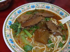 -金杨拉面王小吃面馆·牛三宝面·红烧牛肉粉