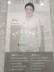 点击看大图 -Cocodemer女性健康·产后恢复(天一广场店)