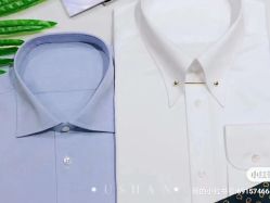 -优山定制西服衬衫大衣(国贸店)